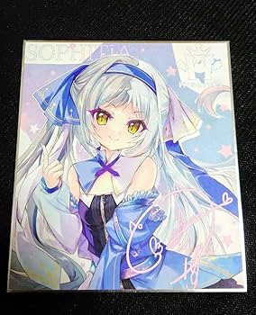 Amazon.co.jp: ぱれっと 翡翠亭 和泉つばす 色紙 ソフィーティア